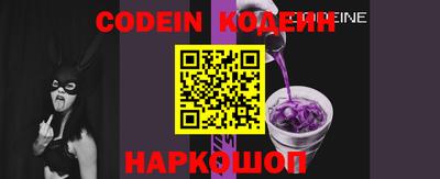 первитин Шахты