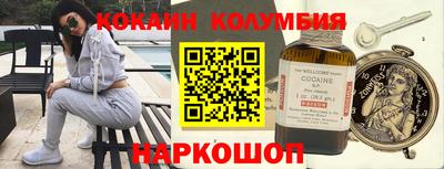 mdpv Чебоксары