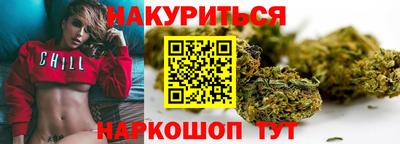 первитин Шахты
