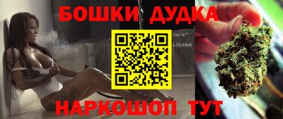 первитин Шахты
