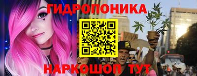 первитин Шахты