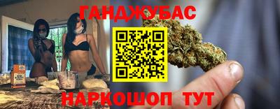 первитин Шахты