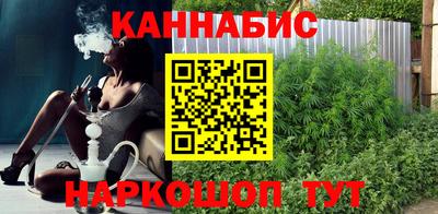 первитин Шахты