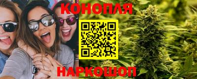 первитин Шахты