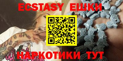 первитин Шахты