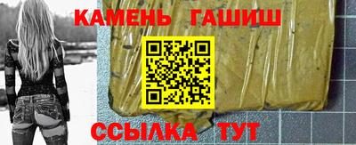 первитин Шахты