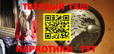 первитин Шахты
