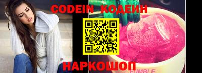 первитин Шахты