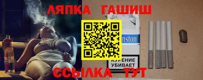 спиды Шебекино