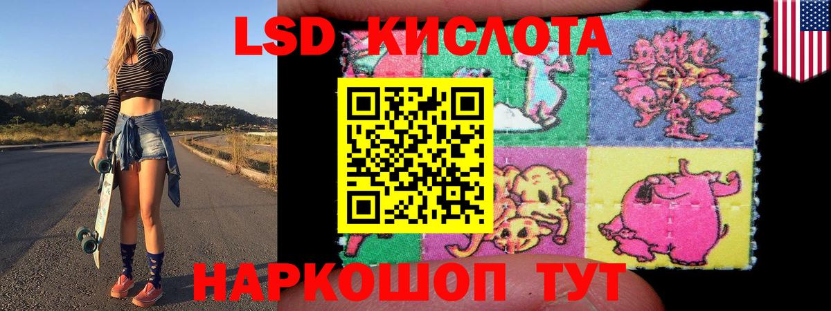 Бузулук  Марки N-bome 1,8мг  Марки N-bome 1,8мг  Вход с VPN 